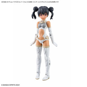 Bandai 67139 30MS OPTION PIÈCES DE COIFFURE VOL.10 TOUS LES 4 TYPES – image 5