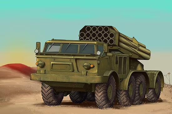 Trumpeter 07180 Russe 9P140 TEL du système de lance-roquettes multiples Uragan 9K57 1/72