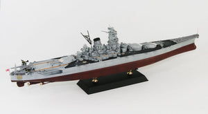 Pit-Road W201 Cuirassé Musashi de la Marine impériale japonaise, Bataille du golfe de Leyte, échelle 1/700 – image 5