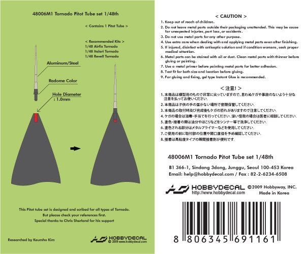 HobbyDecal MT48006V1 Tornado Pitot tube set 1/48 – zdjęcie 2