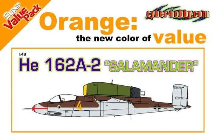 Cyber ​​Hobby 5564 Heinkel He 162A-2 Salamander (1/48)