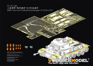 Maquette Voyager PE351243 Panzerkampfwagen VI allemand de la Seconde Guerre mondiale (P) n° 003 pour AMUSING HOBBY 35A051 1/35