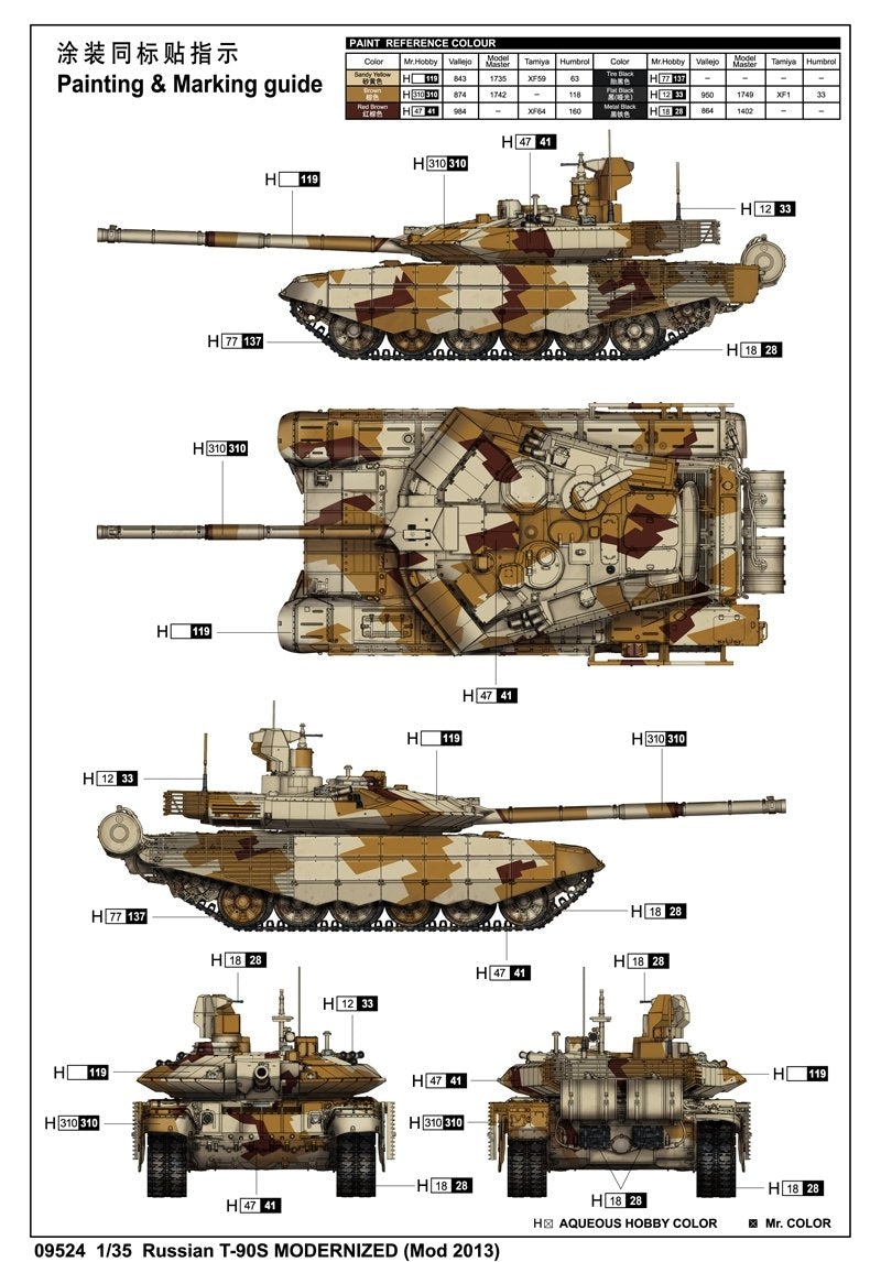 Trumpeter 09524 Char russe T-90S MODERNISÉ Mod 2013 1/35 – immagine 2