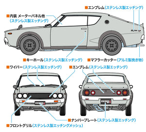 Hasegawa SP606 Nissan Skyline 2000GT-R (KPGC110) « Version détaillée » 1/24 – image 9