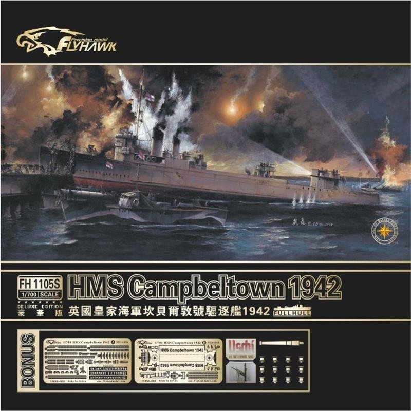 FlyHawk Modèle FH1105S HMS Campbeltown 1942 - Édition Limitée Deluxe 1/700