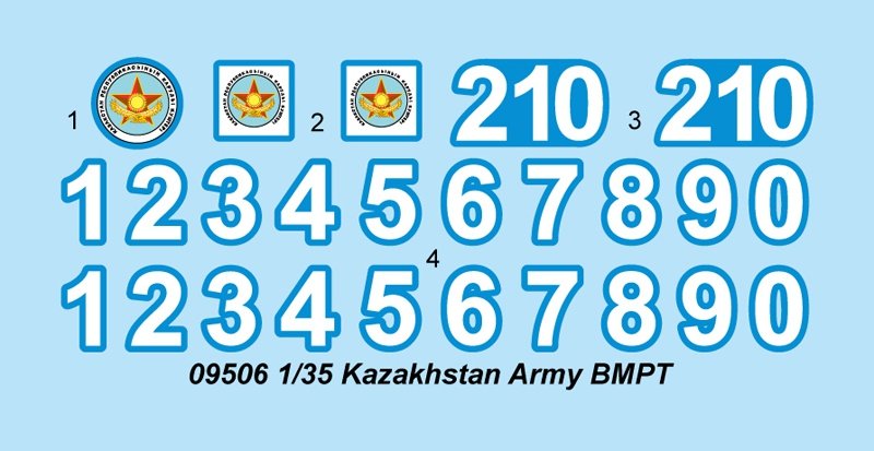 Trumpeter 09506 BMPT (Armée du Kazakhstan) 1/35 – image 11