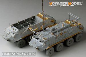 Maquette Voyager PE35472 BTR-60PU russe moderne pour TRUMPETER 01576 1/35 – Bild 16