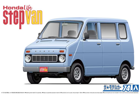Aoshima 06169 Honda VA Life Step Van '74 1/24
