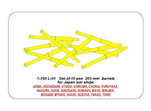 Aber 350L-01 Ensemble de 10 canons de 203 mm pour navires japonais (1/350) – image 5