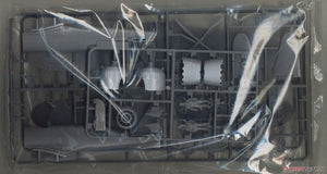 Fine Molds FB11 IJN Mitsubishi A7M1 Reppu Sam 1/48 – Bild 2