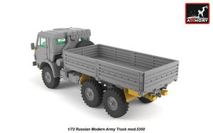 Armory Models 72407-R Camion cargo militaire russe moderne 6×6 mod.5350 1/72 – Bild 5