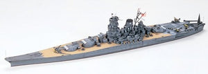 Tamiya 31113 Cuirassé japonais Yamato 1/700 – immagine 2