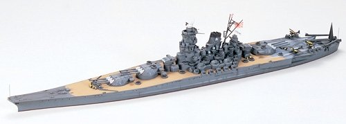 Tamiya 31113 Cuirassé japonais Yamato 1/700 – immagine 2