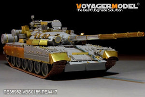Maquette Voyager PE35952 Char de combat principal russe moderne T-80U (lanceur de fumée inclus) pour TRUMPETER 09525 1/35  – Bild 12