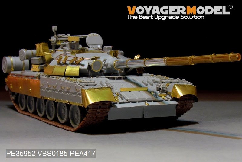 Maquette Voyager PE35952 Char de combat principal russe moderne T-80U (lanceur de fumée inclus) pour TRUMPETER 09525 1/35  – Bild 12