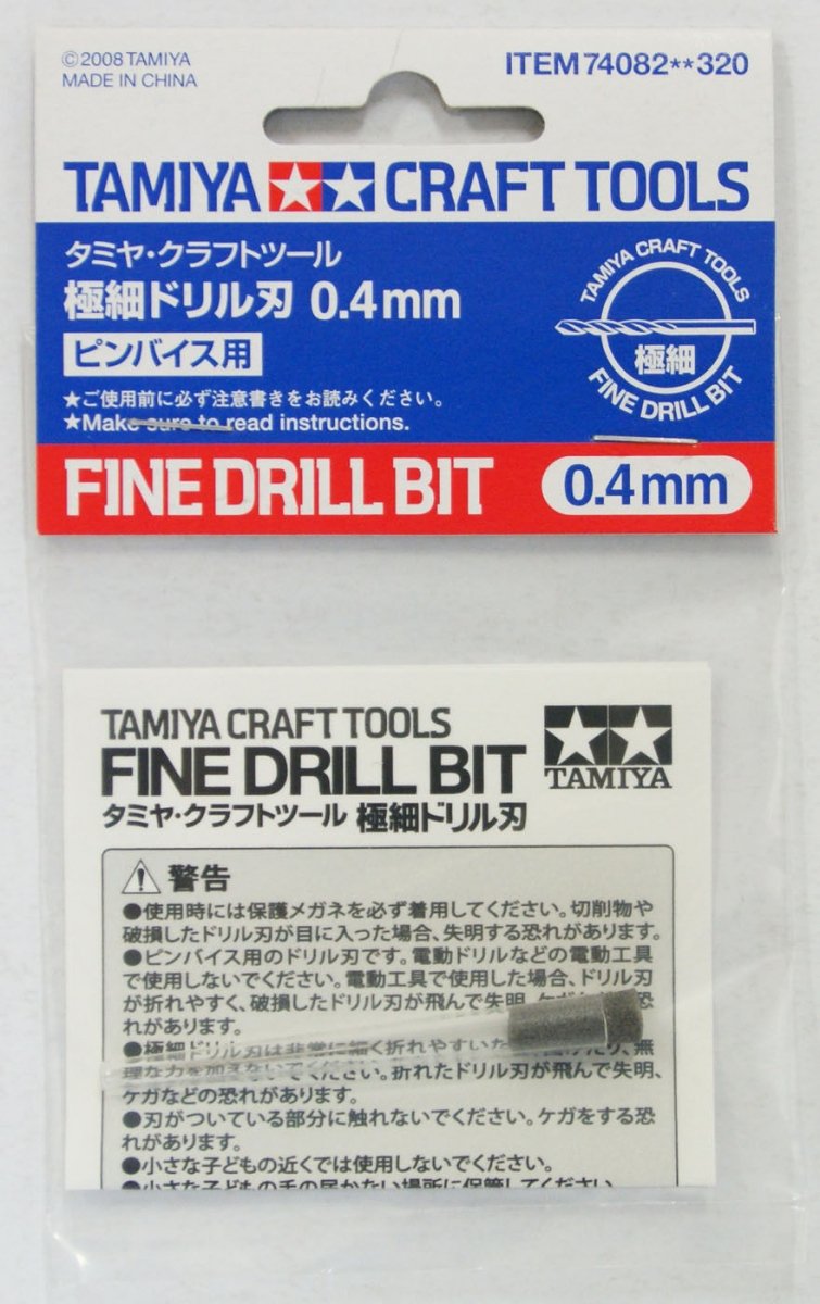 Foret fin Tamiya 74082 (0,4 mm)