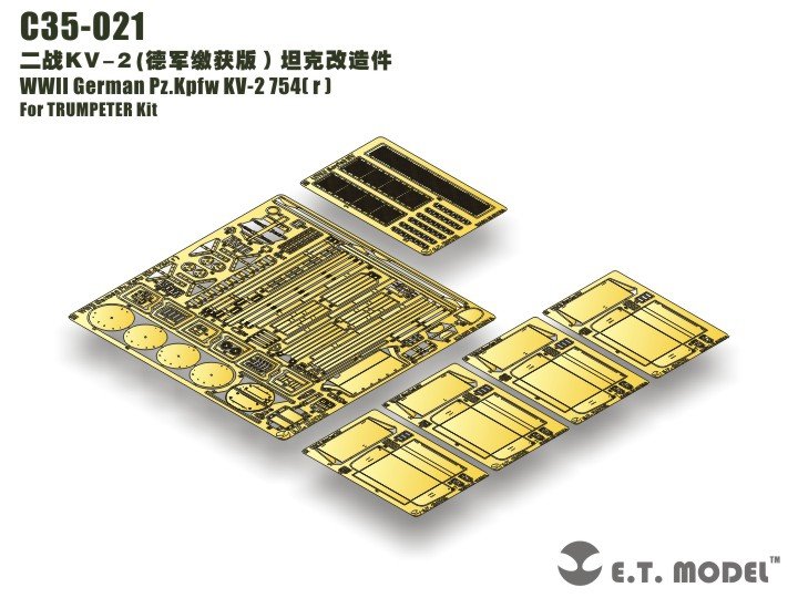 Maquette ET Model C35-021 du char allemand Pz.Kpfw KV-2 754(r) de la Seconde Guerre mondiale pour maquette TRUMPETER au 1/35