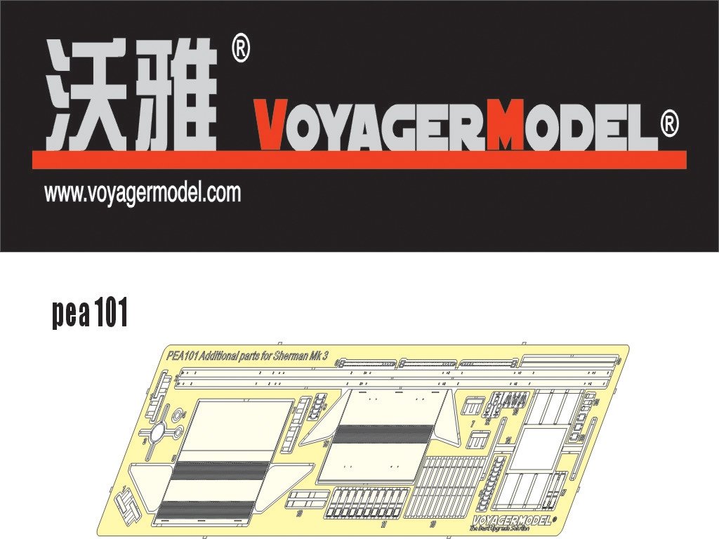 Pièces supplémentaires Voyager Model PEA101 pour Sherman MK-III (pour tous) 1/35 