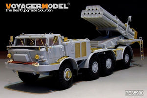 Maquette Voyager PE35900, lance-roquettes multiple russe moderne 9P140 TEL de base 9K57 Uragan (BM-27) pour TRUMPETER au 1/35  – Bild 5