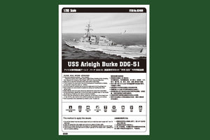 Hobby Boss 83409 USS Arleigh Burke DDG-51 1/700 – image 2