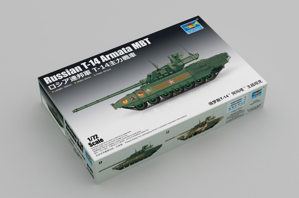 Trumpeter 07181 Char de combat principal russe T-14 Armata 1/72 – image 2