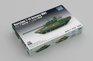 Trumpeter 07181 Char de combat principal russe T-14 Armata 1/72 – image 2