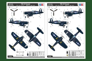 Hobby Boss 80384 F4U-1D Corsair 1/48 – image 3