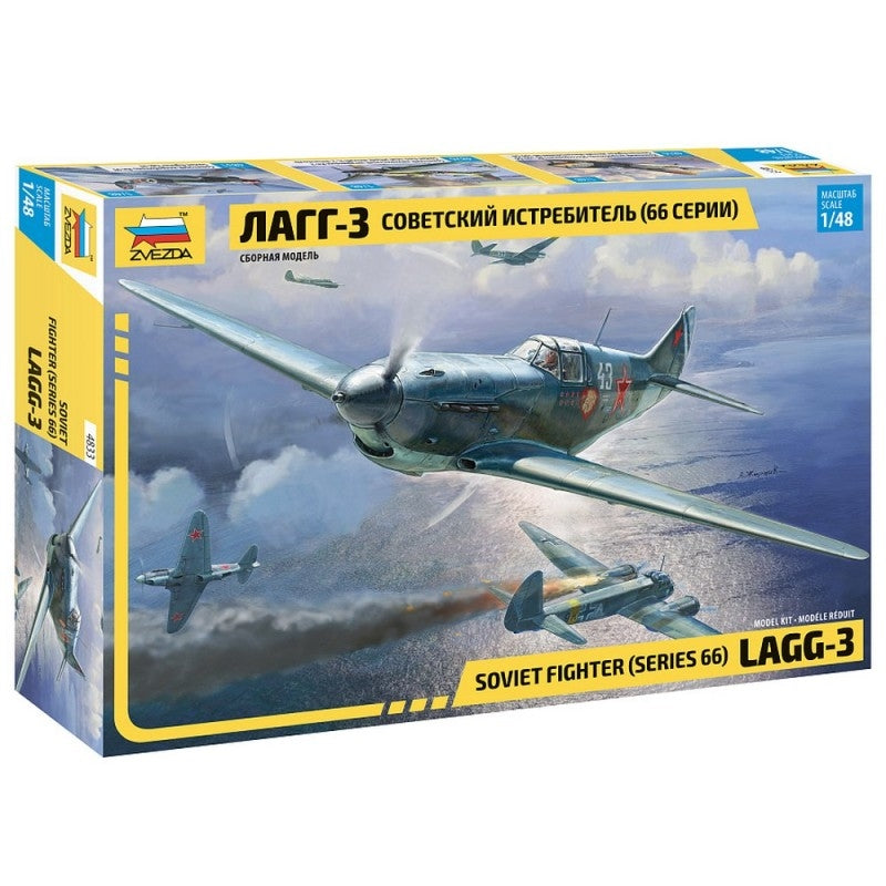 Zvezda 4833 LaGG-3 COMBATTANT SOVIÉTIQUE DE LA DEUXIÈME GUERRE MONDIALE 1/48