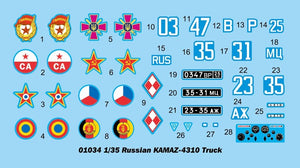 Trumpeter 01034 KAMAZ 4310 russe 1/35 – immagine 2