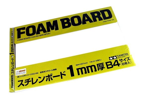 Tamiya 70196 Plaque de mousse 1 mm format B4, 6 pièces