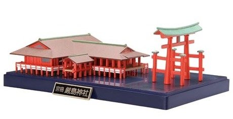 Fujimi 500904 Sanctuaire d'Itsukushima 1/700