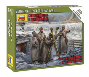 Zvezda 6231 QG Soviétique Hiver 1/72