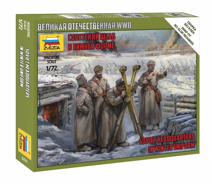 Zvezda 6231 QG Soviétique Hiver 1/72