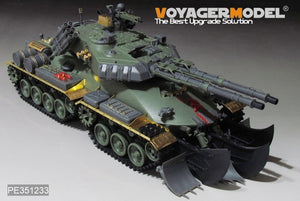 Kit d&amp;#39;amélioration pour char lourd soviétique Voyager Model PE351233 Border BC-001 à l&amp;#39;échelle 1/35 – image 7