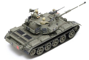 Tamiya 35328 Tiran israélien 5 (1/35) – image 6