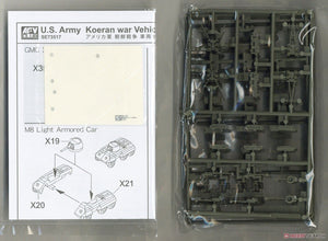 AFV Club SE73517 Coffret de véhicules de débarquement américains de la guerre de Corée et de la Seconde Guerre mondiale, échelle 1/350  – immagine 3