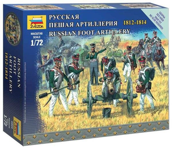 Zvezda 6809 Artillerie à pied russe 1812-1814 1/72