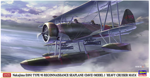 Hasegawa 07479 Nakajima E8N1 Type 95 Hydravion de reconnaissance (Dave) Modèle 1 Croiseur lourd Maya 1/48