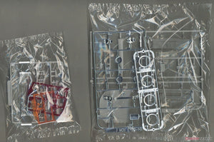 Aoshima 05986 Nissan Skyline GT-R R34 BNR3 1/24 – zdjęcie 5