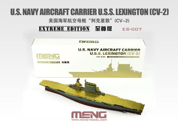 Maquette Meng ES-007 Porte-avions de l'US Navy USS Lexington (Cv-2) Édition Extrême 1/700