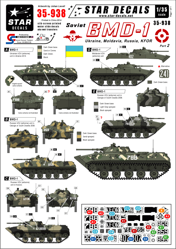 Star Decals 35-938 BMD-1 soviétique 2 1/35