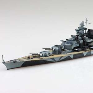 Aoshima 06749 German Battleship Tirpitz 1/700