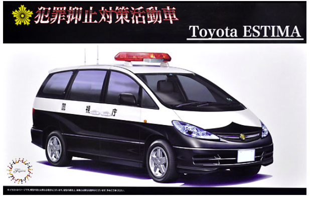 Fujimi 039824 Toyota Estima Voiture de patrouille 1/24