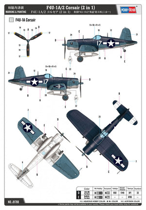 Hobby Boss 81788 F4U-1A/2 Corsair (2 en 1) 1/48 – Bild 4