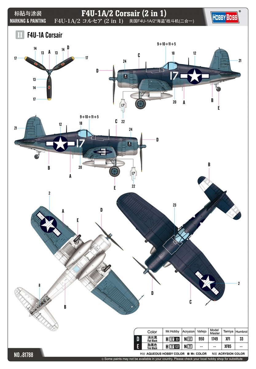 Hobby Boss 81788 F4U-1A/2 Corsair (2 en 1) 1/48 – Bild 4