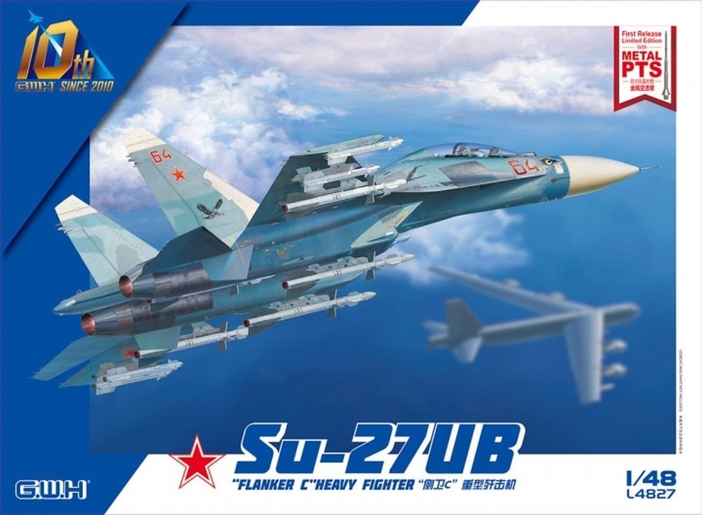 Maquette Great Wall Hobby L4827 Su-27UB Flanker-C au 1/48