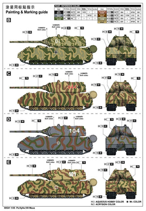 Trumpeter 09541 Pz.Kpfw.VIII Maus Intérieur complet 1/35 – image 7
