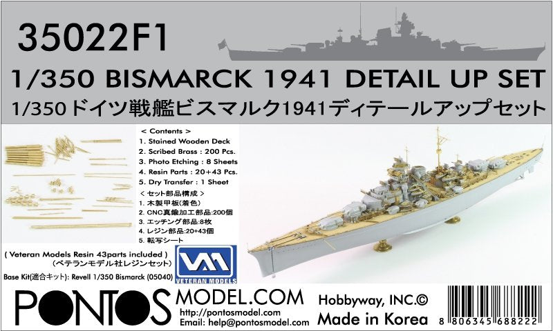 Pontos 35022F1 BISMARCK 1941 Kit de détails (1/350)