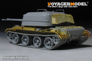 Voyager modèle PE351057 soviétique ZSU-57-2 SPAAG ensemble de base pour Takom 1/35 – immagine 4