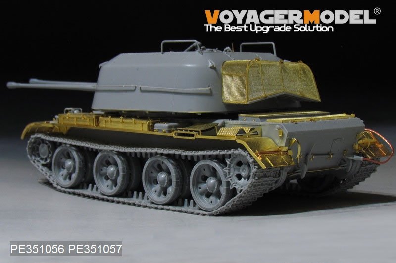 Voyager modèle PE351057 soviétique ZSU-57-2 SPAAG ensemble de base pour Takom 1/35 – immagine 4
